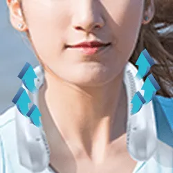 NeckBreeze